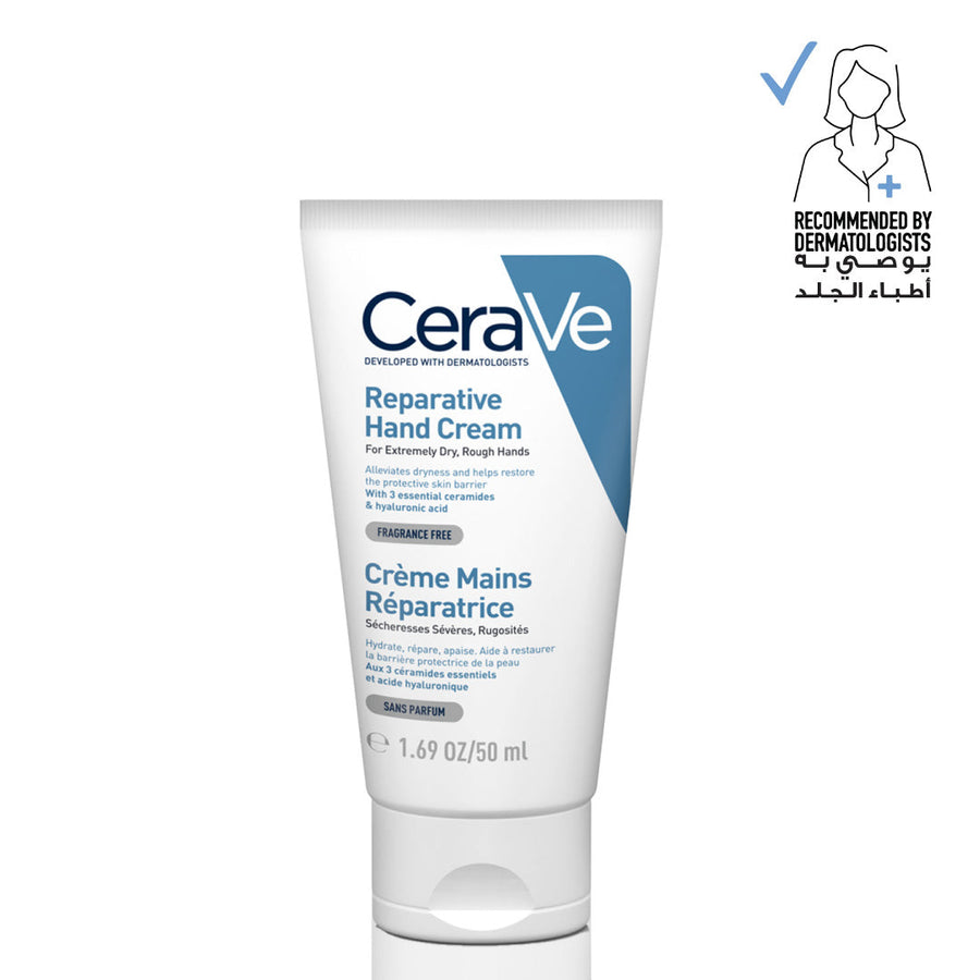 Cerave Reparative Hand Cream 50ml