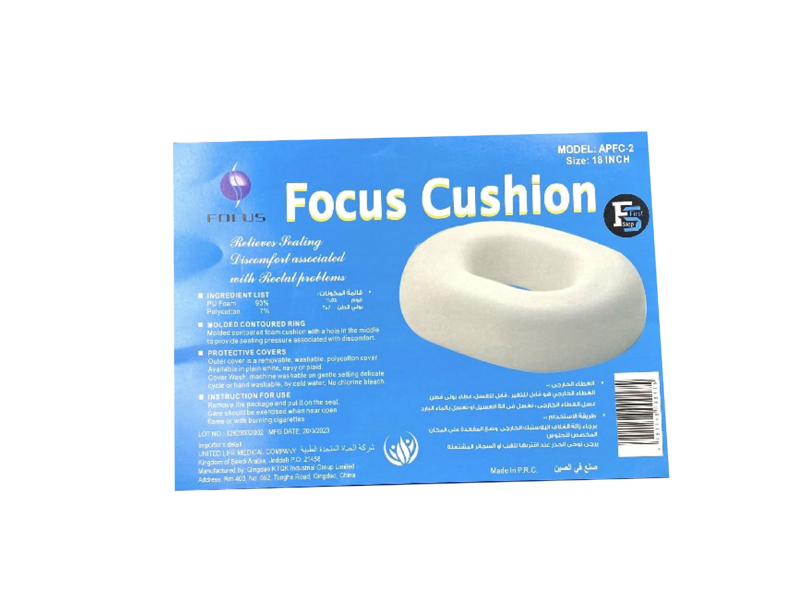 First Step Apfc -2 Cushion Blue 18Inch