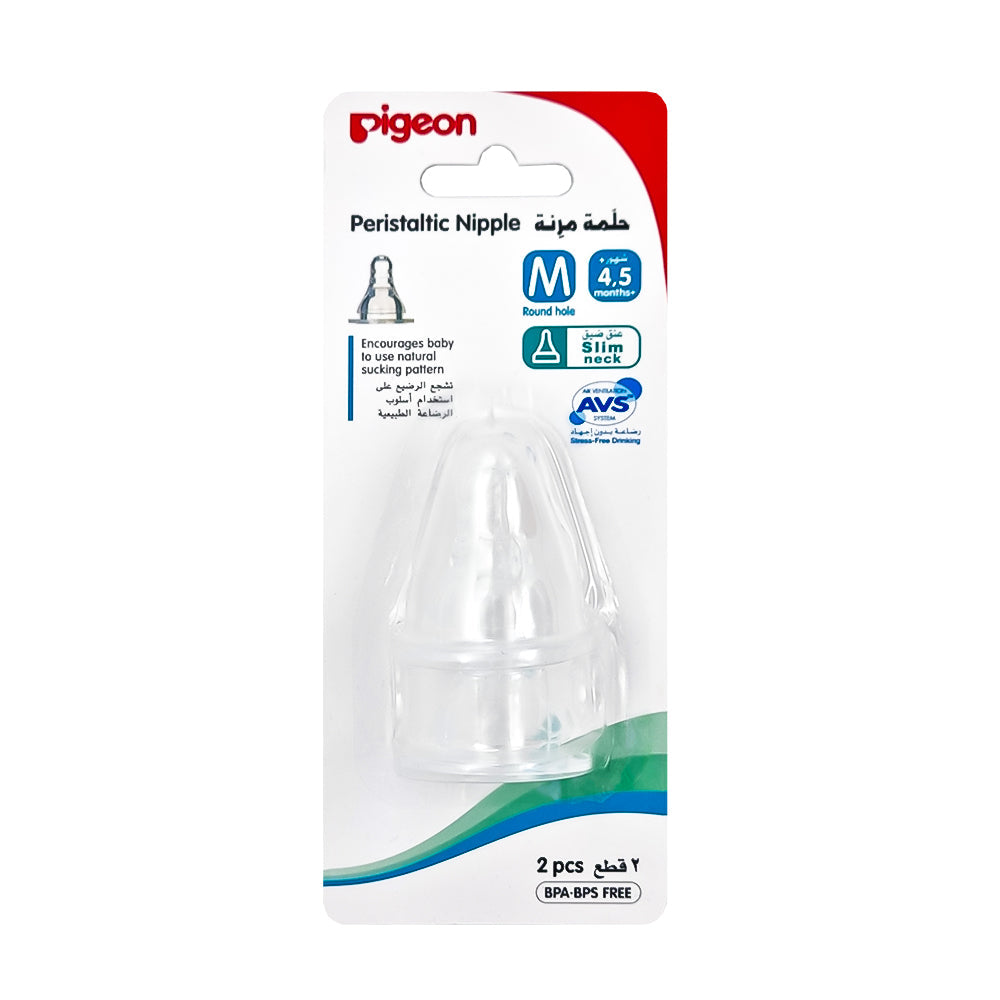 Pigeon Slow Flow Teat - Medium 2Pcs