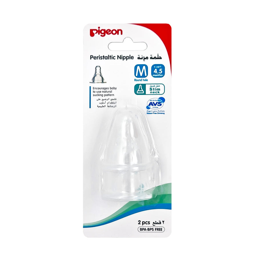 Pigeon Slow Flow Teat - Medium 2Pcs
