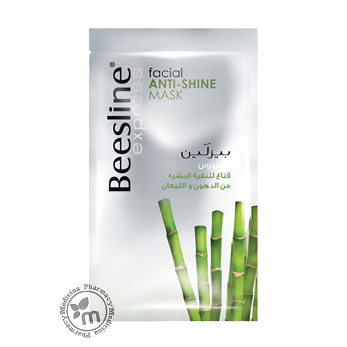 Beesline Facial Anti shine Mask 1 piece