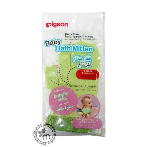 Pigeon Baby Bath Mitten 5838
