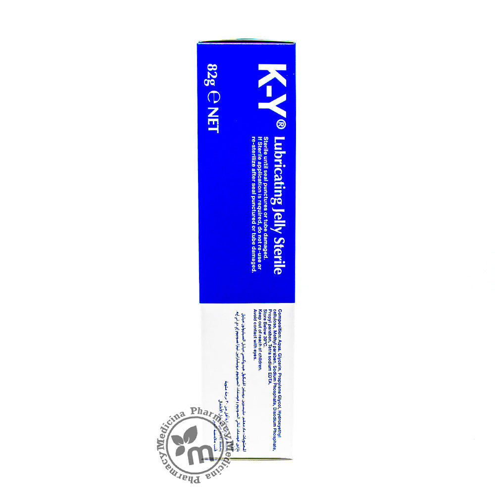 KY lubricant Jelly 82gm Al Manara Pharmacy KY lubricant Jelly 82gm Al Manara Pharmacy