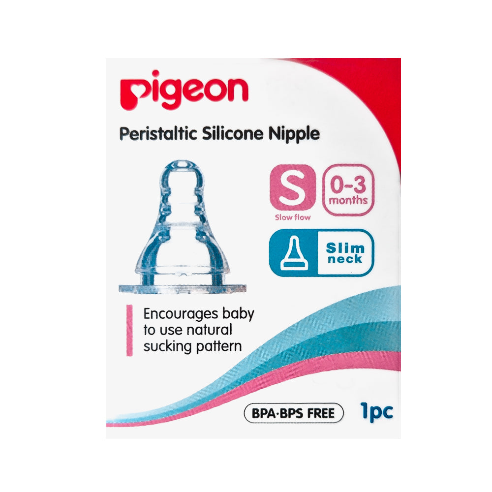 Pigeon Slow Flow Type Nipple - Small 1 Pc