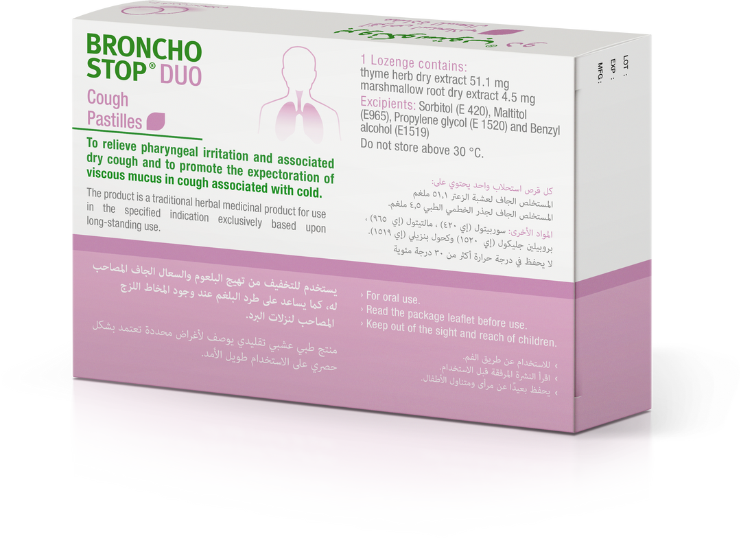 Bronchostop Duo Cough Pastilles 20s