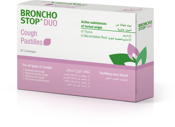 Bronchostop Duo Cough Pastilles 20s