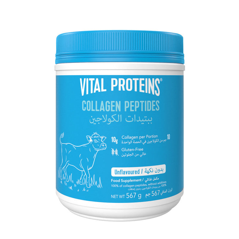VITAL PROTEIN COLLAGEN PEPTIDES UNFLAVOUR 567G