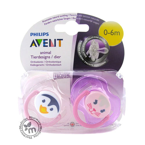 Avent Soothers Silicone 0-6 M 2 pieces PA175