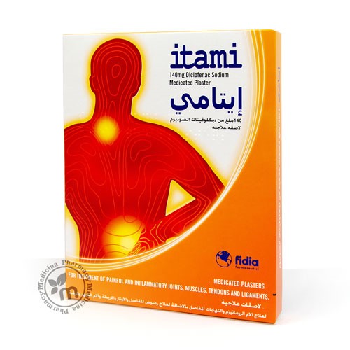 Itami Pain Patches 10s