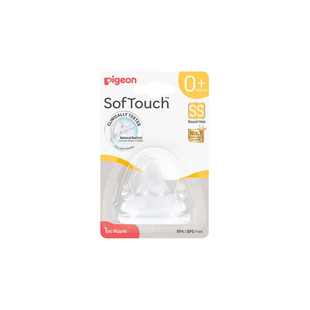 Pigeon Soft Touch SS Nipples 2pcs - 81239