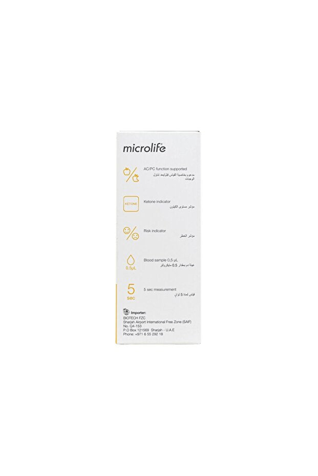 Microlife GlucoTeQ Glucose Monitoring Kit