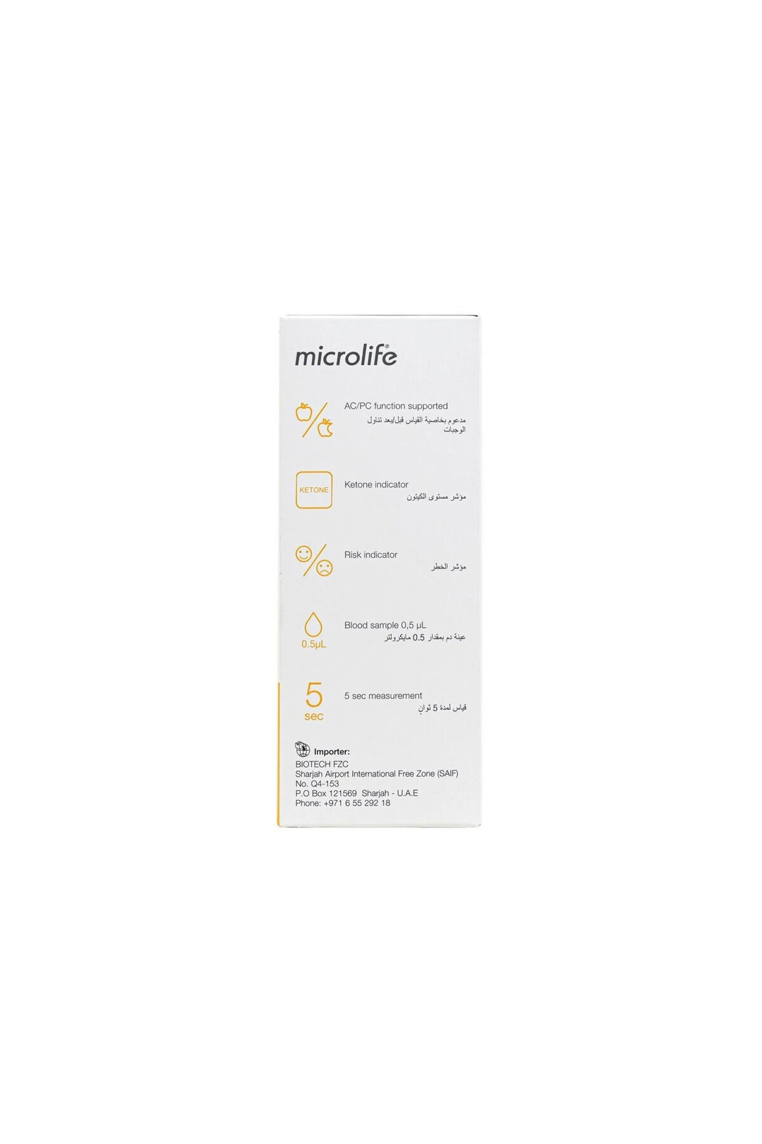 Microlife GlucoTeQ Glucose Monitoring Kit