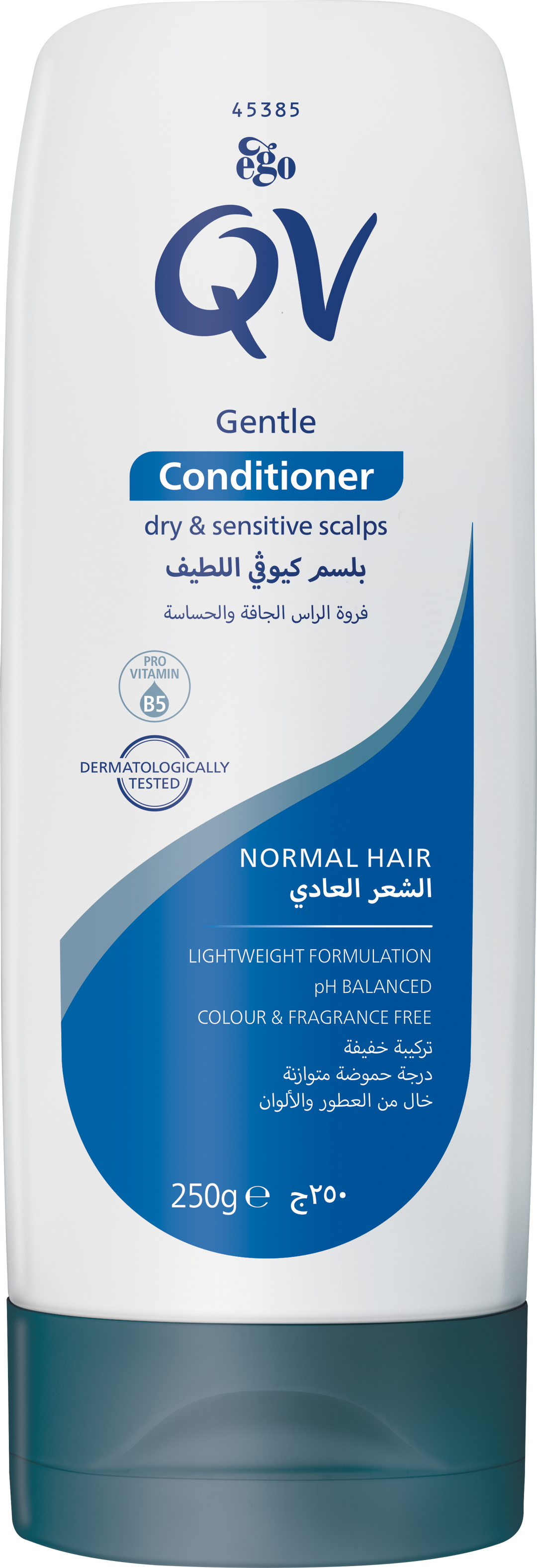 Ego Qv Gentle Conditioner 250G