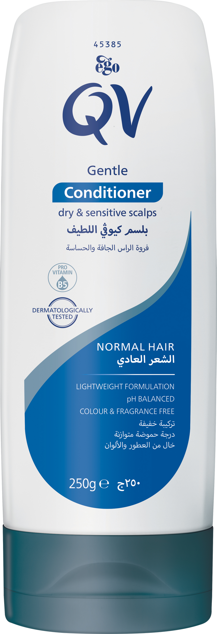 Ego Qv Gentle Conditioner 250G