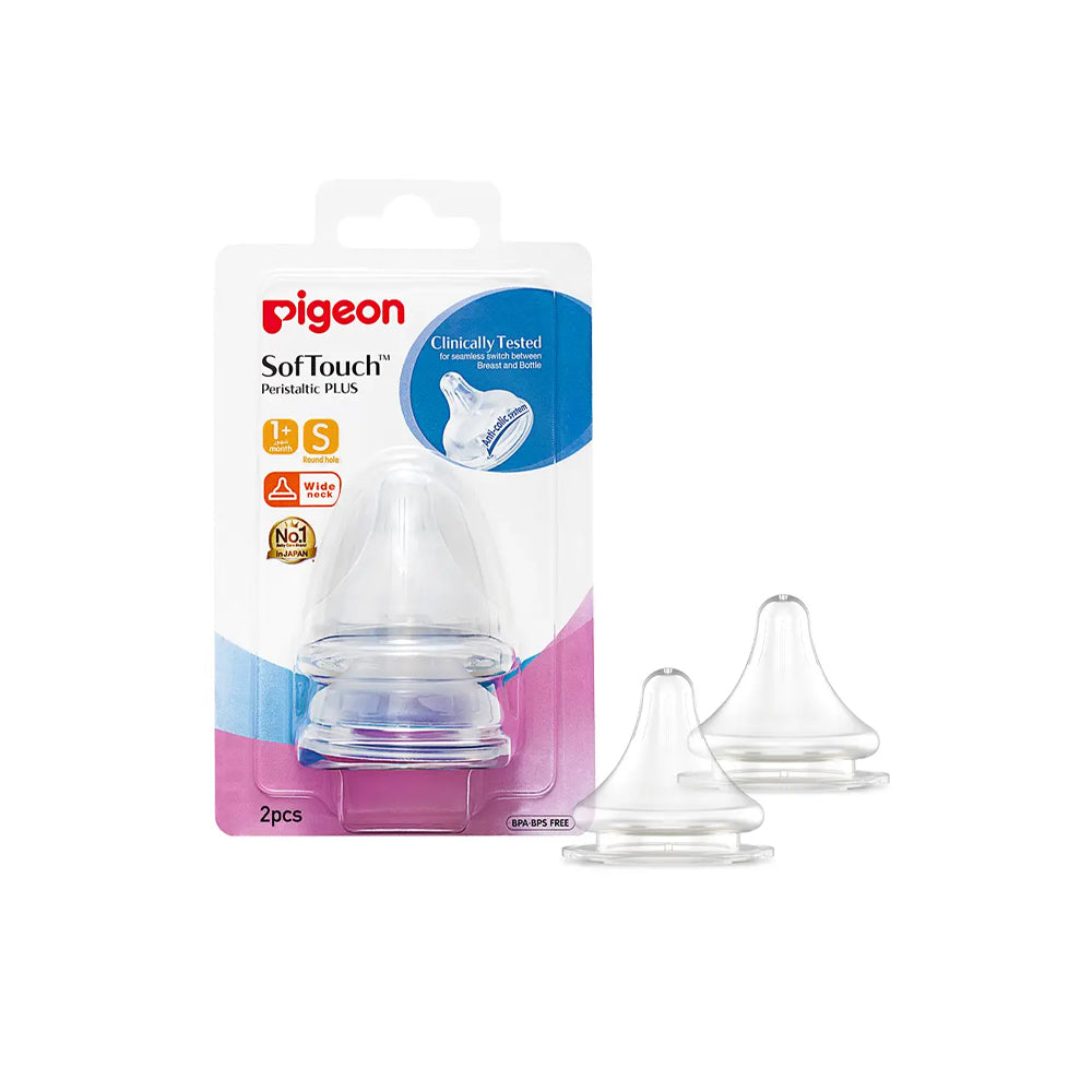 Pigeon Soft Touch S Nipples 2pcs - 81240