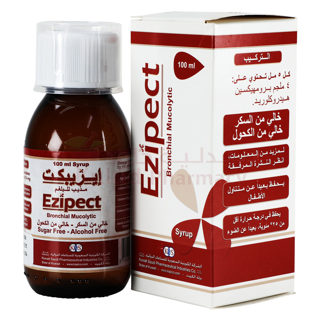 Ezipect Syrup 100Ml