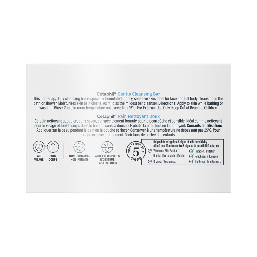 Cetaphil Gentle Cleansing Bar 127gm