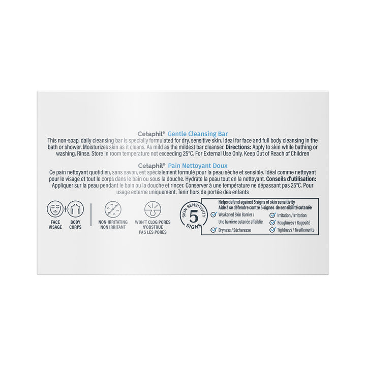 Cetaphil Gentle Cleansing Bar 127gm