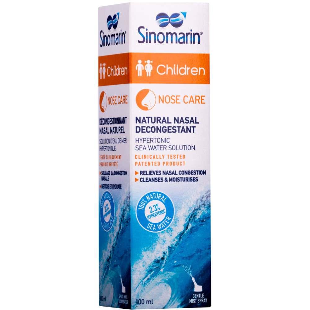 Sinomarin Children 100ml