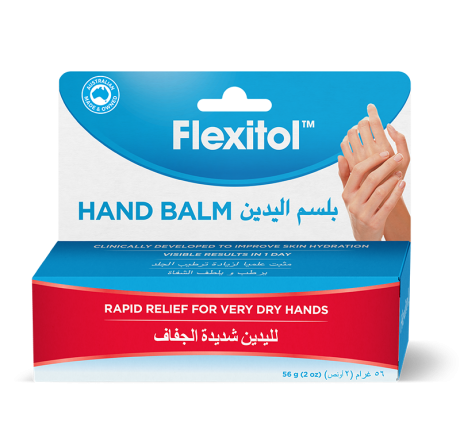 Flexitol Hand Balm 56gm
