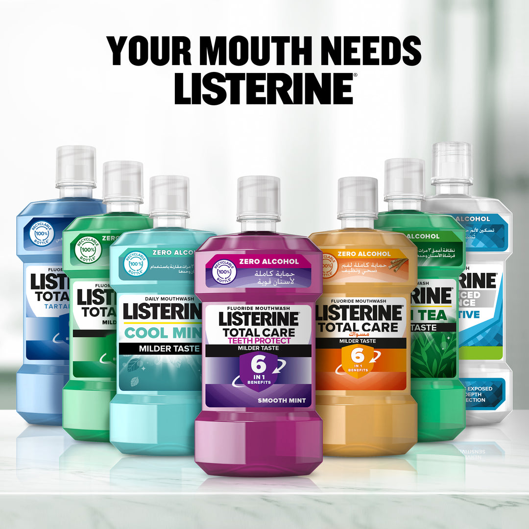 Listerine Mouthwash Miswak 250ml