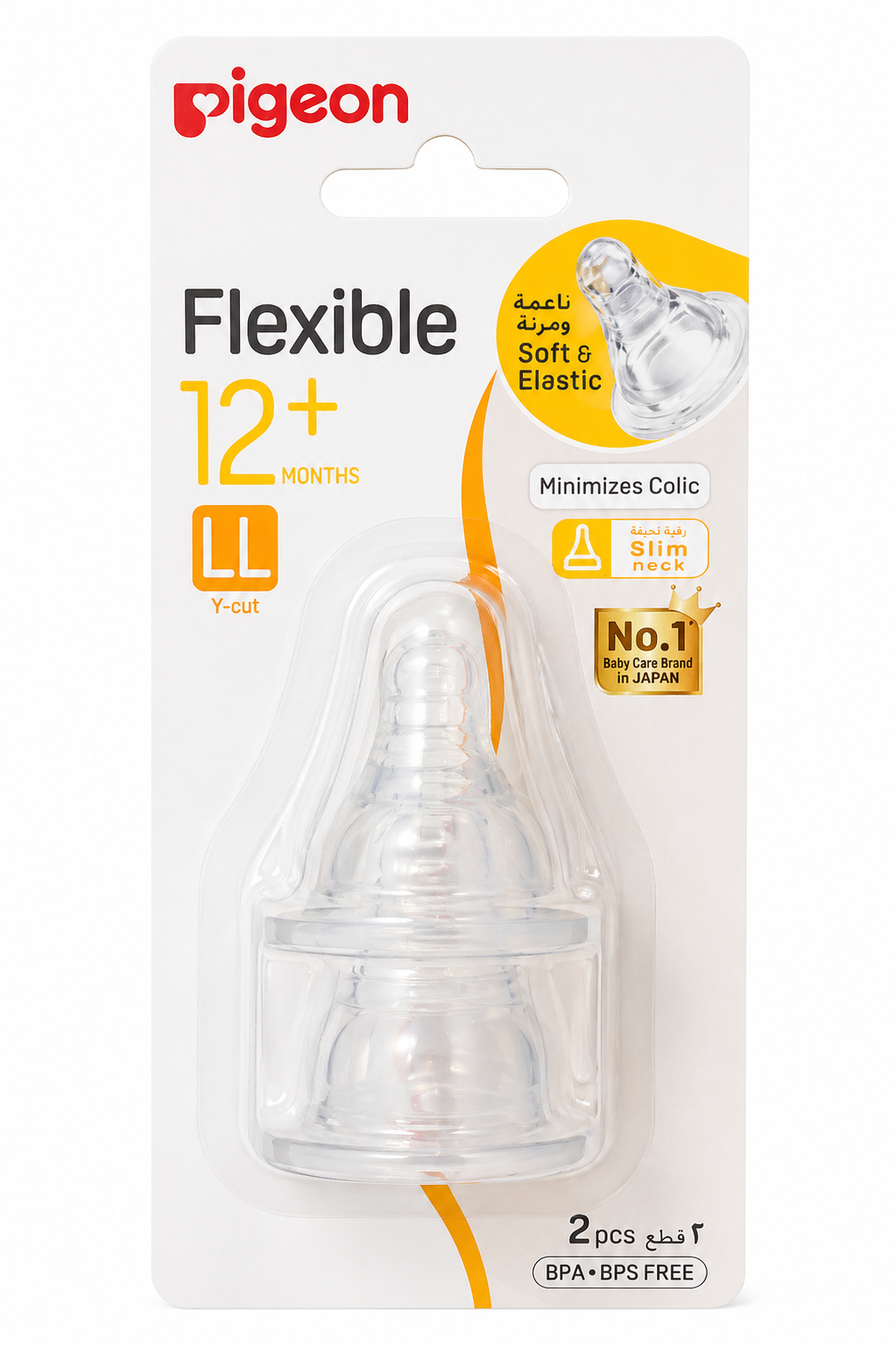 Pigeon Flexible Ll 12M+ Slim Neck Nipples 2s