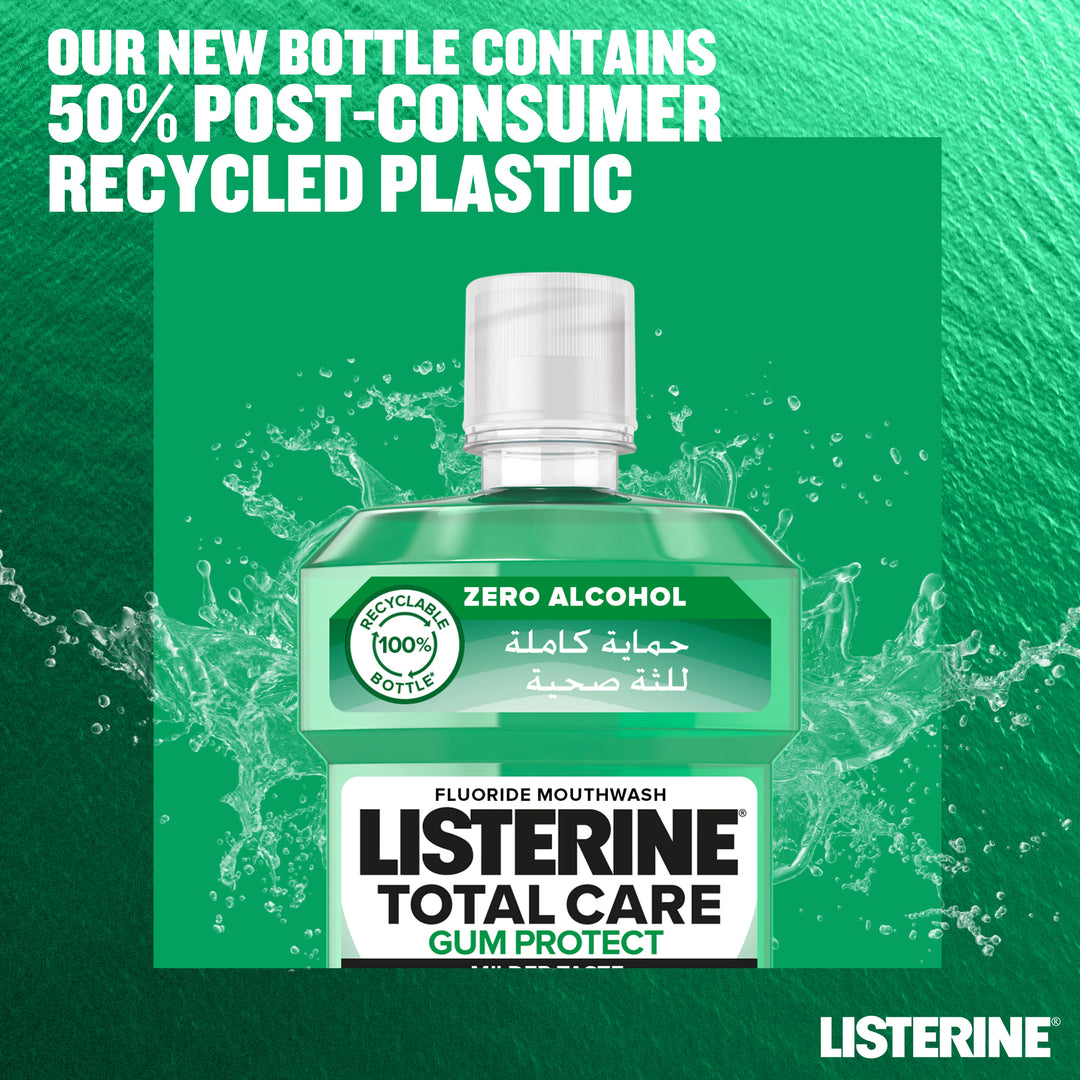 Listerine Mild Total Care Gum Protect Mouthwash 500ml