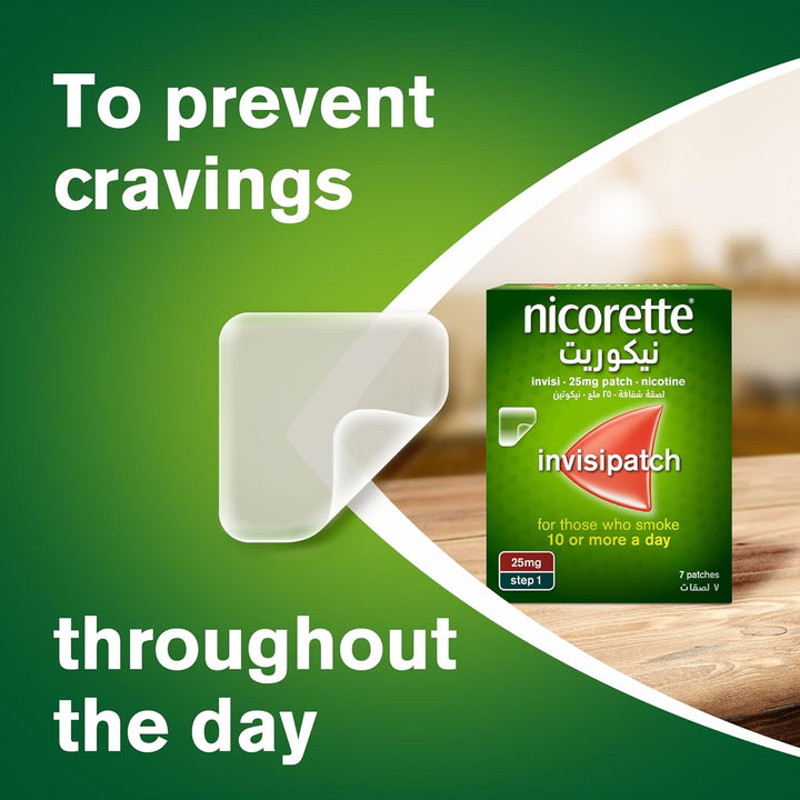 Nicorette Invisipatch 25Mg Patch 7S