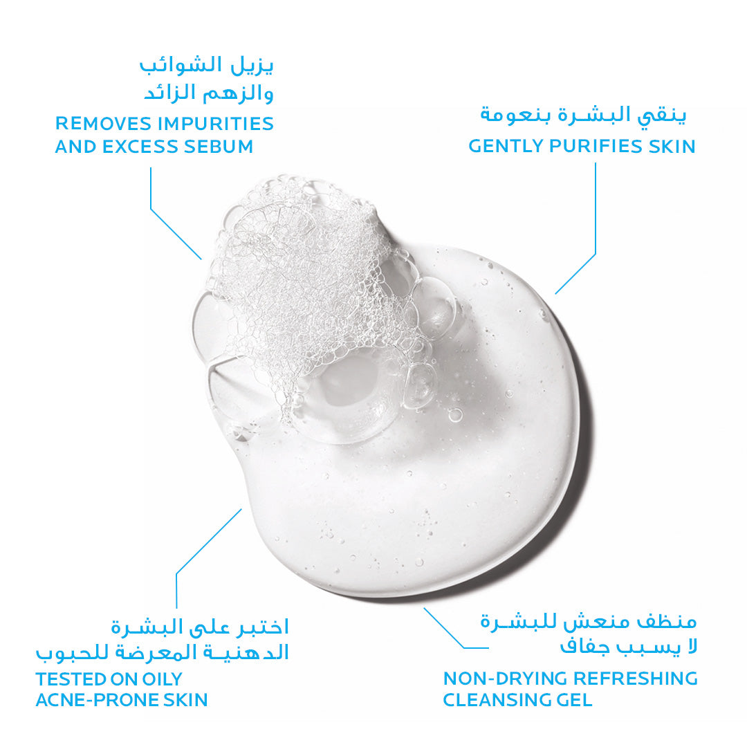 La Roche-Posay Effaclar Purifying Cleansing Foaming Gel 200ml