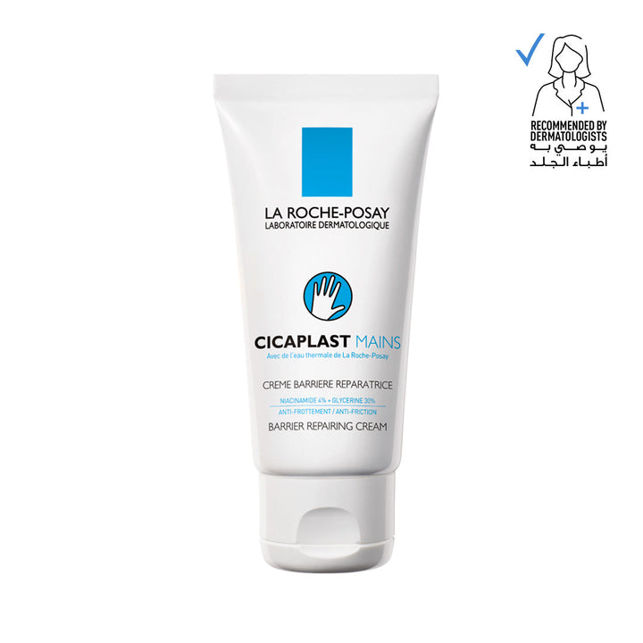 La Roche-Posay Cicaplast Hands Repairing Balm 50ml