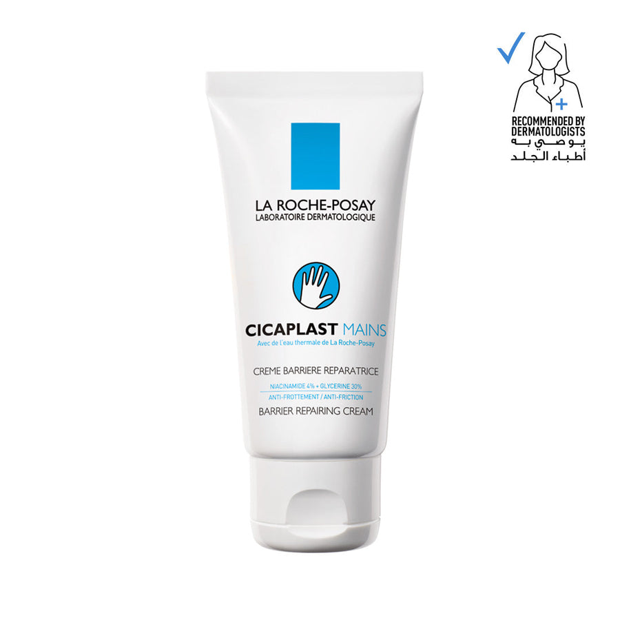 La Roche-Posay Cicaplast Hands Repairing Balm 50ml