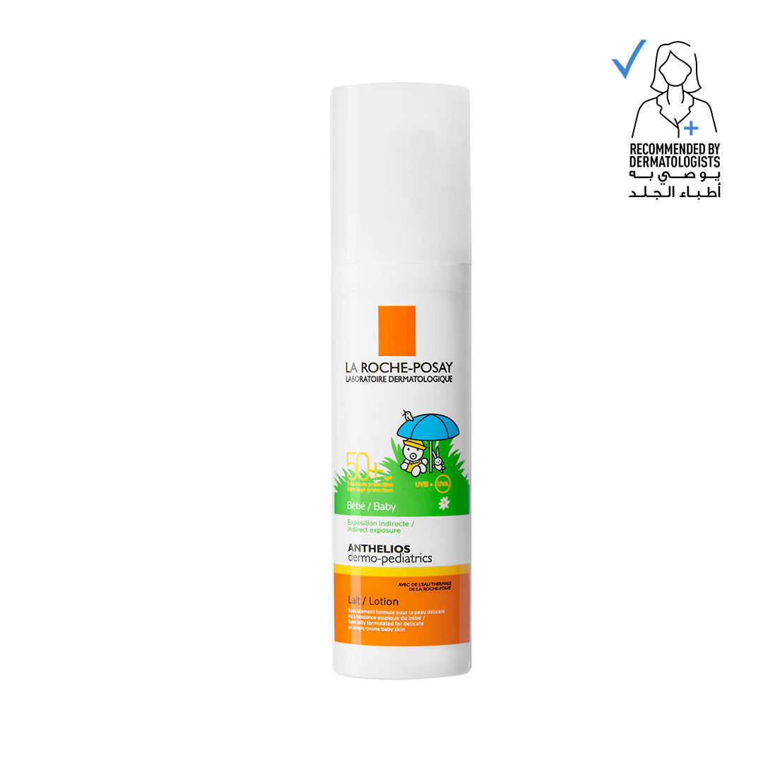 Lrp Anth 50+ Baby Lotion 50Ml