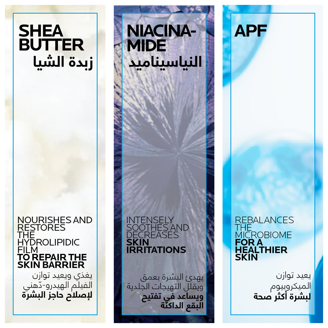 La Roche-Posay Lipikar Cleansing Oil AP+Anti-irritation Body Wash 200ml