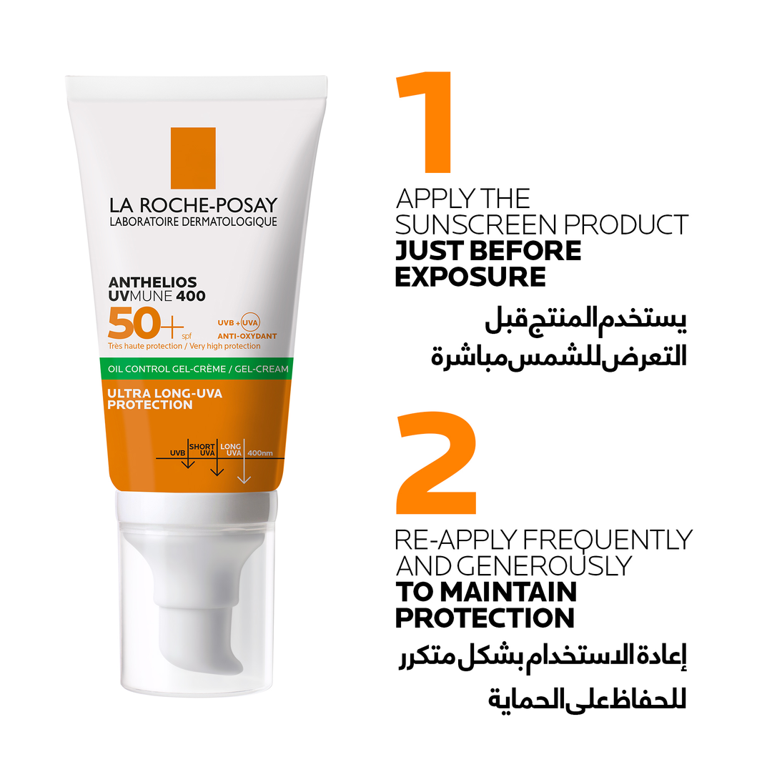 Lrp Anth Uvmune 400 Oil Cont Cream Spf50+ 50Ml