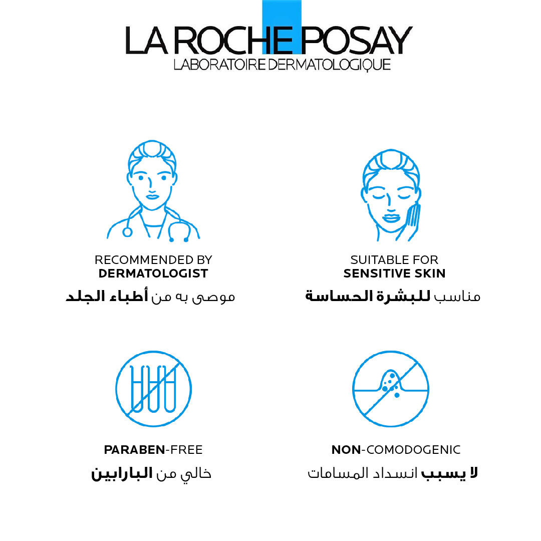 La Roche-Posay Hyalu B5 Hyaluronic Acid Serum 30ml