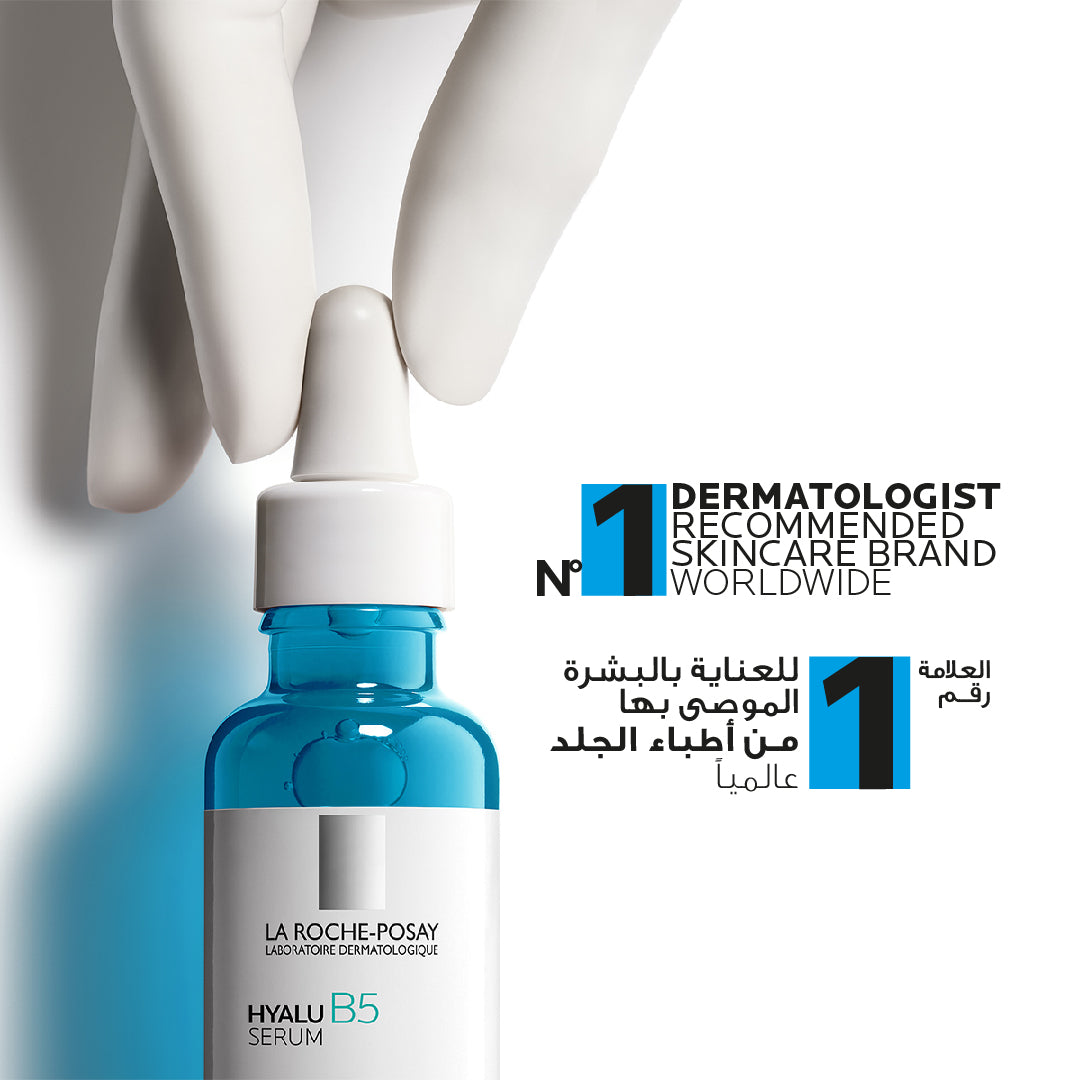 La Roche-Posay Hyalu B5 Hyaluronic Acid Serum 30ml