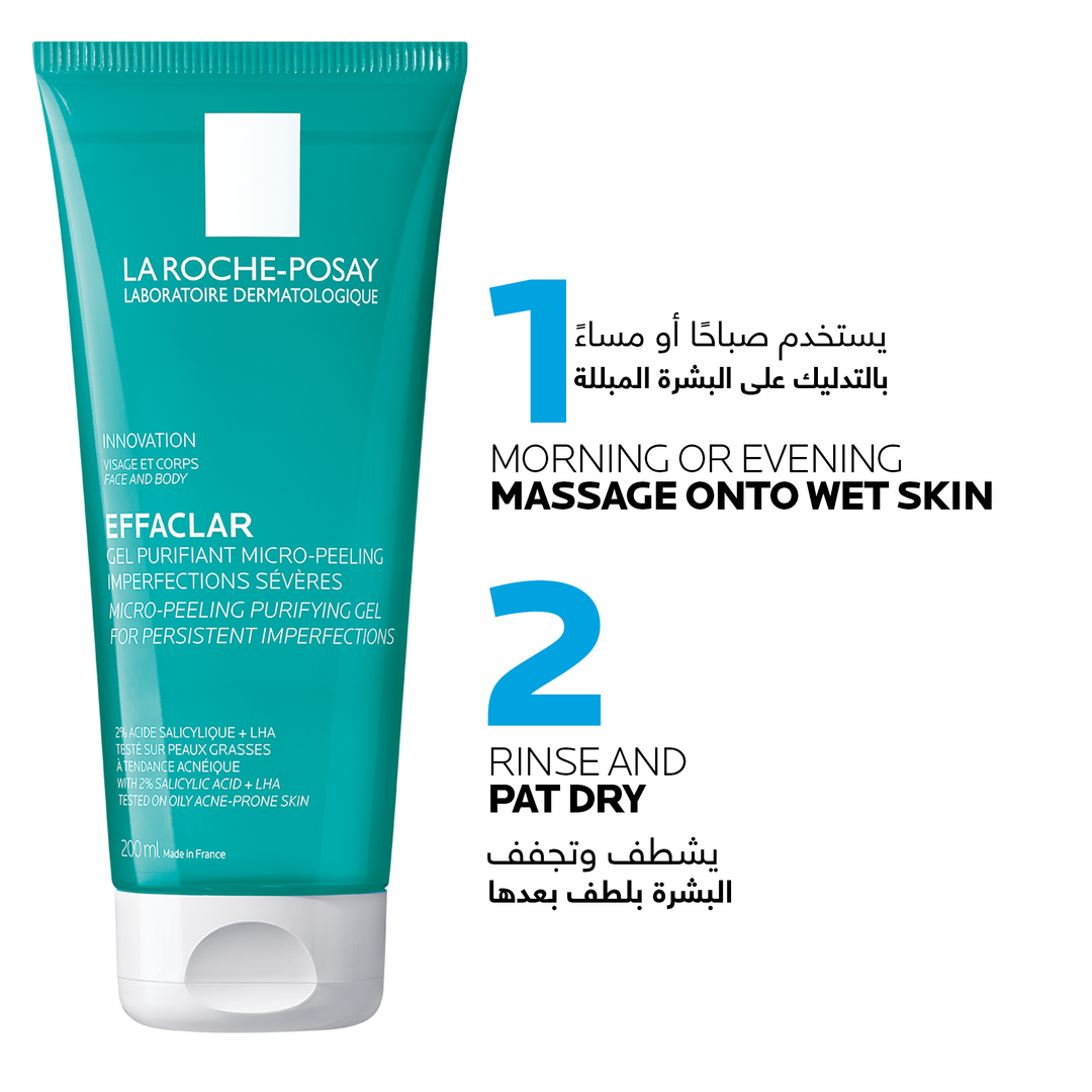 La Roche Posay Effaclar Purifiant Micro-peeling Gel 200ml