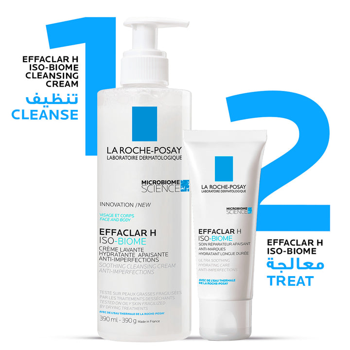 La Roche-Posay Effaclar H Face Cream 40ml
