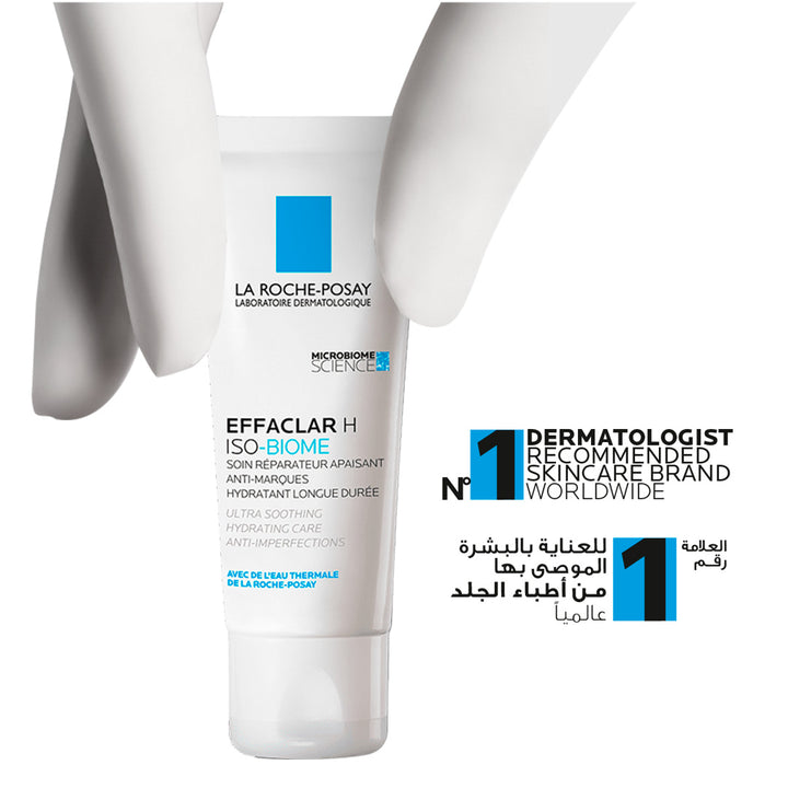 La Roche-Posay Effaclar H Face Cream 40ml