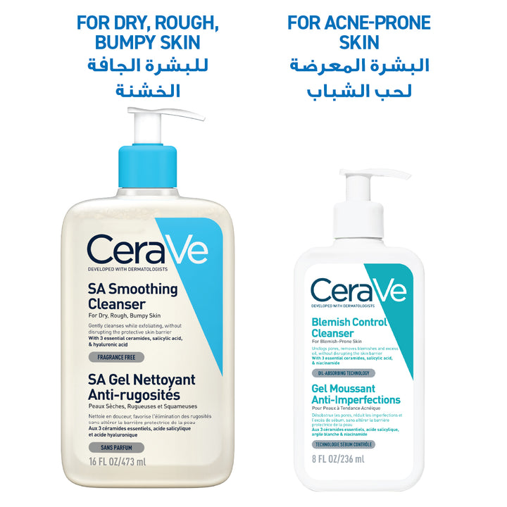 Cerave Sa Smoothing Cleanser 473Ml