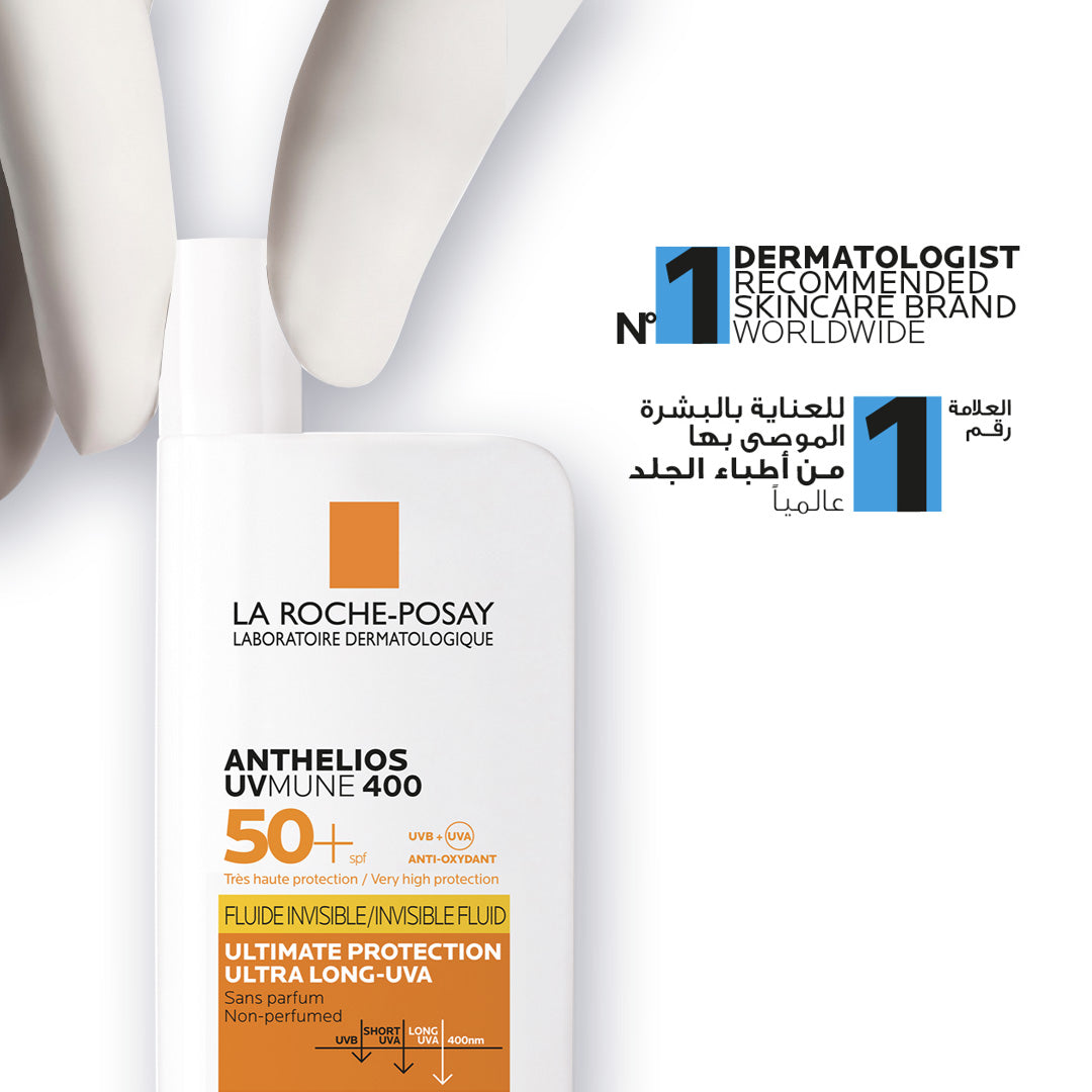 La Roche Posay Anthelios Uvmune 400 Fluide Invisible Spf50+ 50ml