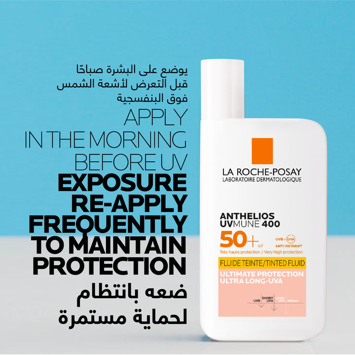 La Roche Posay Anthelios Uvmune 400 Tinted Fluid Spf50+ 50ml