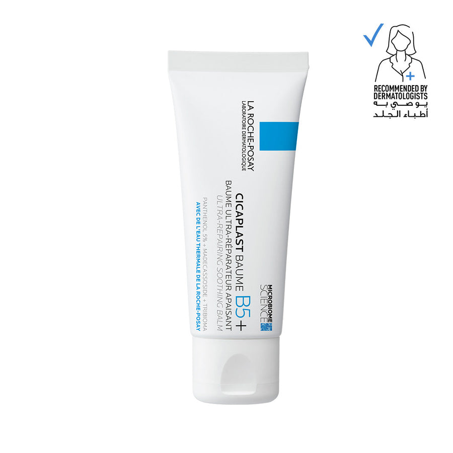 La Roche-Posay Cicaplast Baume B5 Healing Balm 40ml