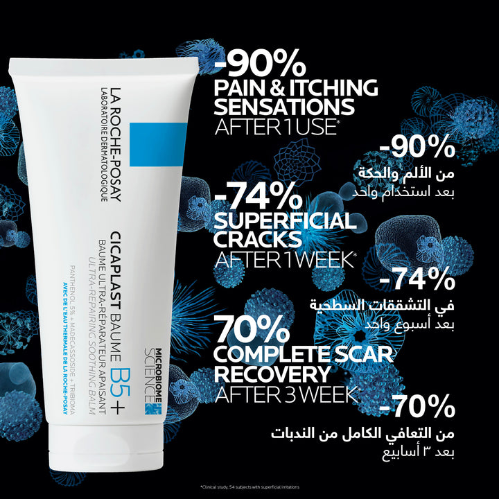 La Roche-Posay Cicaplast Baume B5+ 100ml