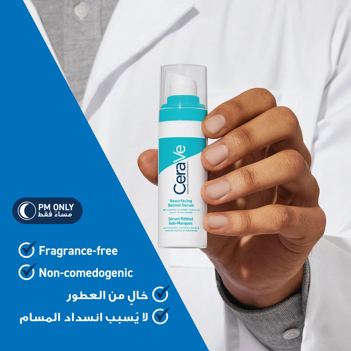 Cerave Resurfacing Retinol Serum 30Ml
