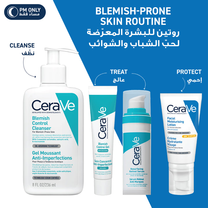 Cerave Resurfacing Retinol Serum 30Ml
