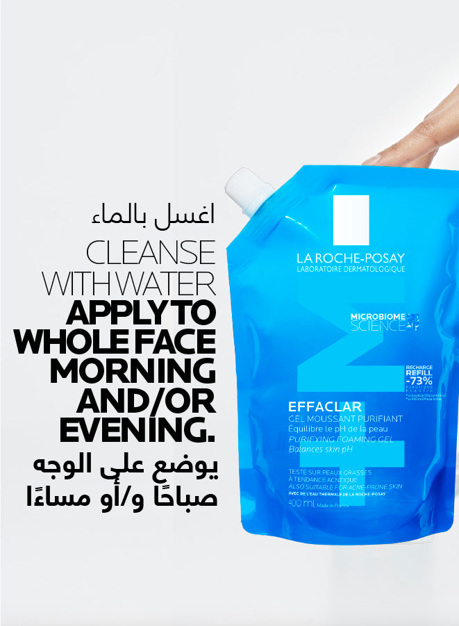 La Roche-Posay Effaclar Purifying Foaming Gel Refill 400ml