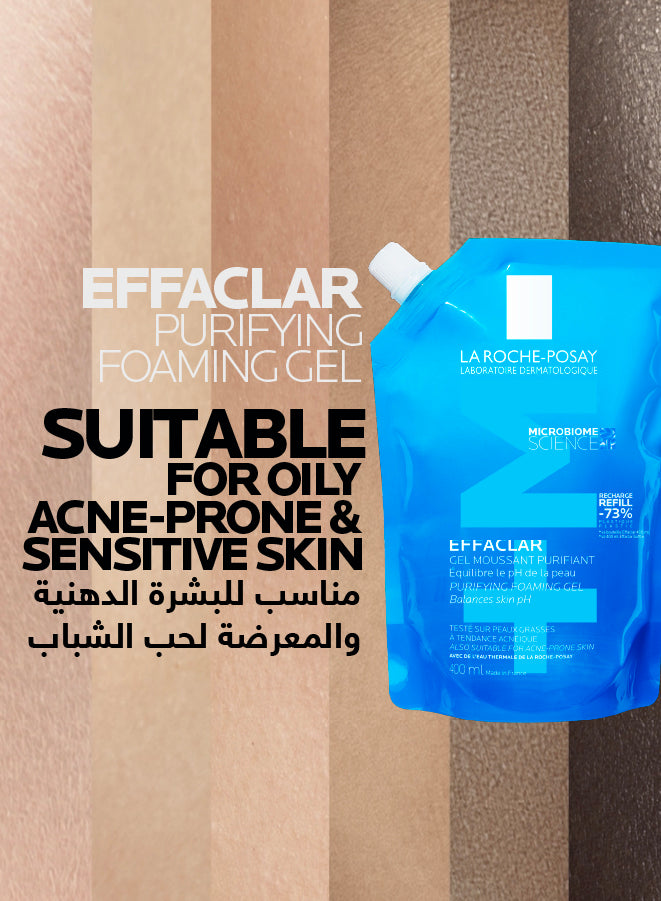 La Roche-Posay Effaclar Purifying Foaming Gel Refill 400ml