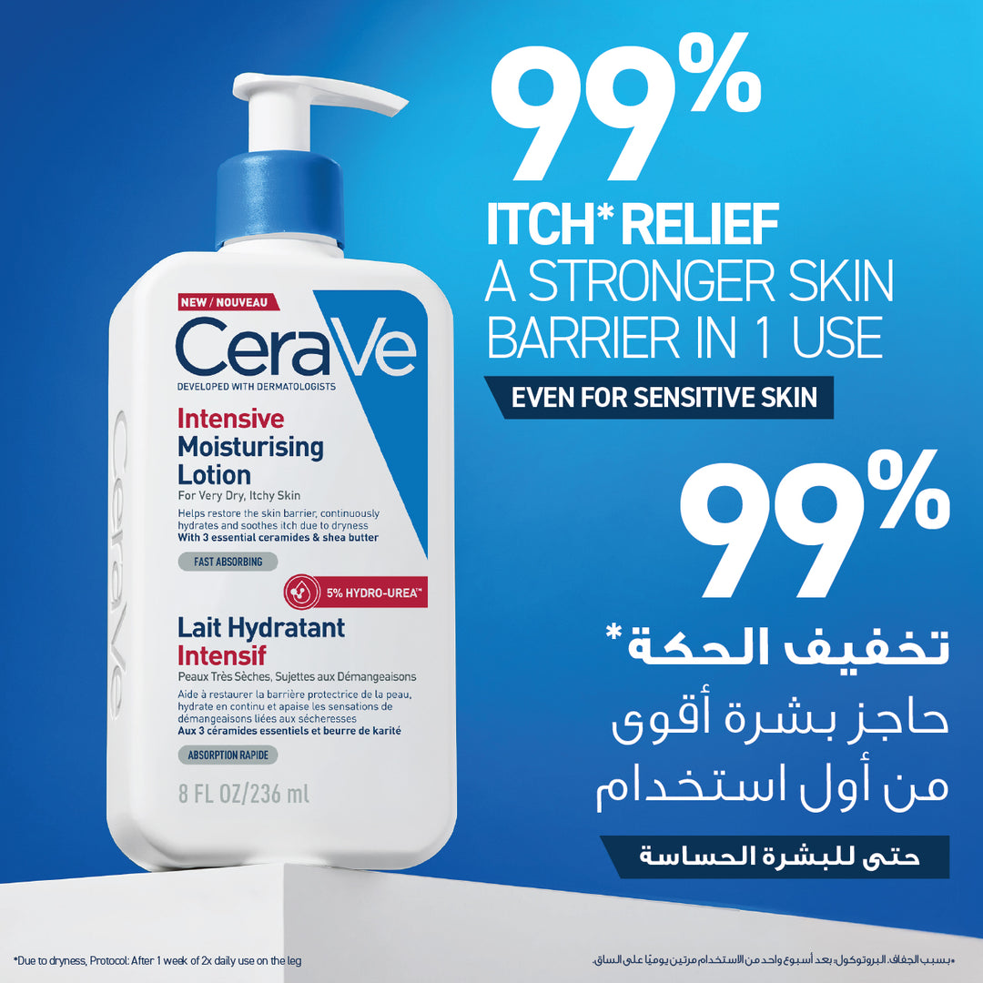 Cerave Intense Moist Lotion 236Ml