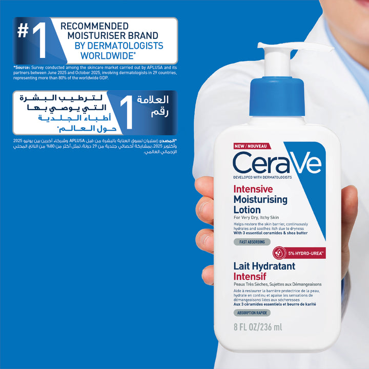 Cerave Intense Moist Lotion 236Ml